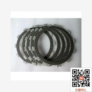 Bộ ly hợp lá bố lá côn Suzuki GZ150A EN150 GR150 GSX150 GS125