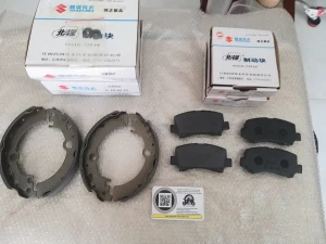 Cụm phanh Má phanh trước sau Má thắng trước sau Suzuki Wagon R+ 2001-2007 Hàng chính hãng Suzuki Giá 1 bộ gồm 4 miếng