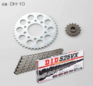 Nhông sên đĩa Honda CB400 Chính hãng DID Daido Japan 15-44-525 (1992-2020)