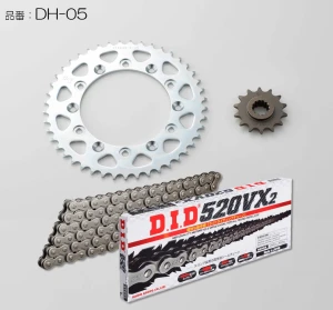 Nhông sên đĩa Honda Hornet 250 Chính hãng DID Daido Japan 14-45-520 (1996-2006)