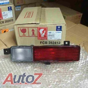 Đèn gầm sau Ford Everest UP2151240A