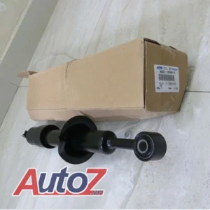 Giảm xóc trước (phuộc nhún) Mazda BT50 2014 UC2P34700A