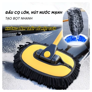Lưỡi chổi cây rửa xe cán dài - MuCAR