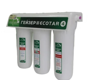 Máy lọc nước nano Geyser Ecotar 4
