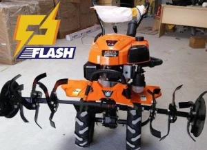 Máy xới đất Bosch BSG-950