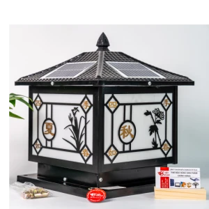 Đèn trụ cổng năng lượng mặt trời