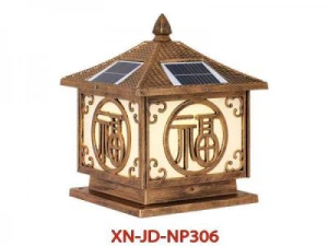 Đèn Lắp Trụ Cổng XN-JDNP306 Mẫu Mới Size 300mm