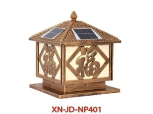 Đèn Trụ Cổng Giá Rẻ XN-JDNP301 Năng Lượng Mặt Trời