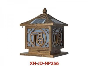 Đèn Trụ Cổng Năng Lượng Mặt Trời 30cm