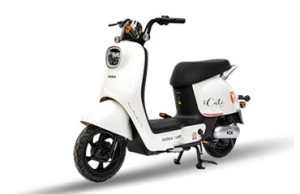 XE MÁY ĐIỆN YADEA I-CUTE