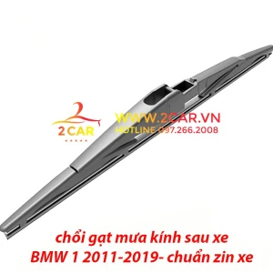 Chổi Gạt mưa sau xe, lưỡi gạt mưa sau xe BMW 1 2011-2019 chuẩn khít theo xe