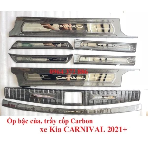 Ốp bậc cửa, nẹp bước chân, ốp bậc cốp, chống trầy cốp carbon xe Kia Carnival 2021- 2022 vân cacbon cao cấp