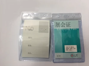 Bộ thẻ đeo dọc to 207