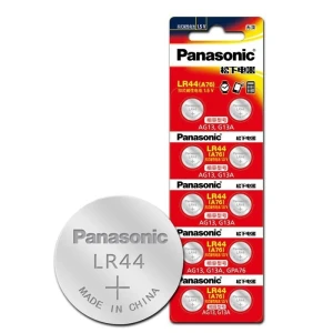 Pin Panasonic LR44 ( Pin cúc áo )