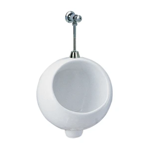 Bồn Tiểu Nam Caesar U0210