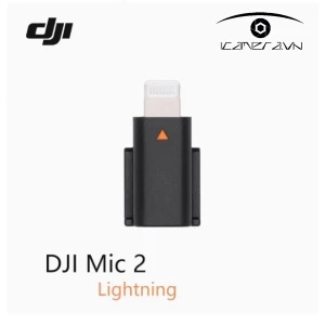 Giắc Lightning dùng cho DJI Mic 2
