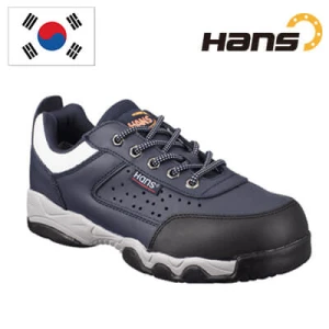 Giày Bảo Hộ Hàn Quốc HS-207H-1