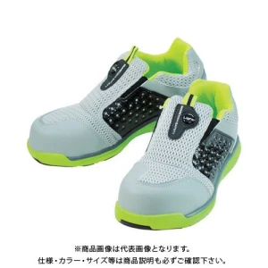 Giày bảo hộ lao động Marugo 767 Nhật Bản