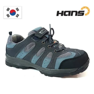 Giày Bảo Hộ Siêu Nhẹ Hans HS-34 Picaso Hàn Quốc