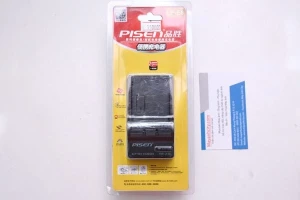 Sạc Pin Canon LP-E8 cho BG-E8 Battery Grip, Canon EOS 550D, 600D, 650D, 700D, Rebel T2i , T3i , Digital T4i