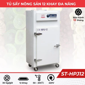 Tủ sấy nông sản đa năng 12 khay