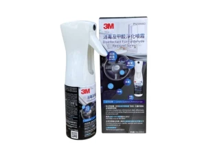 Diệt khuẩn khử mùi nội thất xe ô tô 3M 200ml