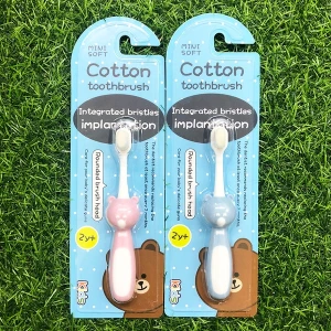 Bàn chải đánh răng siêu mềm Cotton dành cho bé 2Y