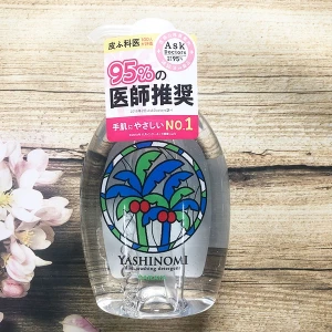 Nước rửa bình sữa, rau củ quả Yashinomi (500ml)