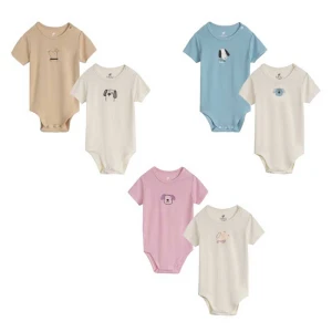 Set body cộc tay cho bé Lullaby NH814R