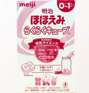 Sữa Meiji 0 (30 thanh)