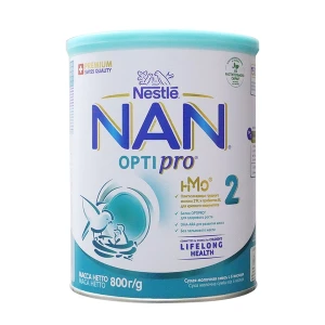 Sữa Nan Nga số 2 800gr