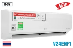 Điều hòa LG 24000BTU 1 chiều inverter V24WIN1