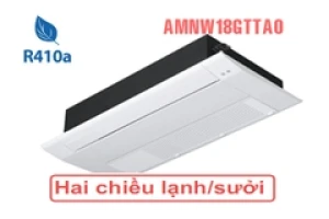 Điều hòa Multi LG 18.000BTU 2 chiều Inverter AMNW18GTTA0
