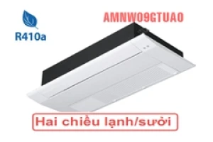 Điều hòa Multi LG 9.000Btu 2 chiều Inverter AMNW09GTUA0