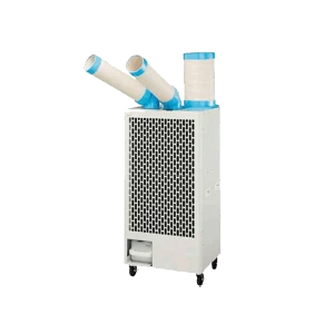 Máy lạnh di động SAC-4500 giải pháp làm mát hiệu quả