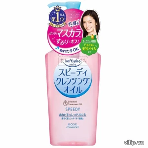 Dầu Tẩy Trang Kose Softymo Speedy Cleansing Oil (Chai Màu Hồng)