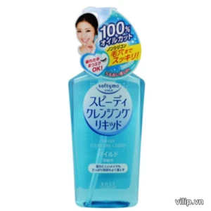 Dầu Tẩy Trang Kose Softymo Speedy Cleansing Oil (Chai Màu Xanh)