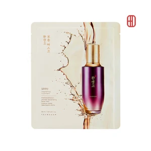 Mặt nạ đông y trẻ hóa da Yehwadam Hwansaenggo Ultimate Rejuvenating Facial Mask