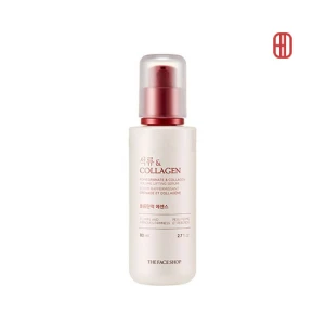 Tinh chất dưỡng trắng Lựu Pomegranate & Collagen Volume Lifting Serum 80ml