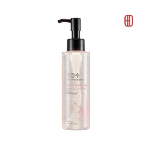 Tinh dầu tẩy trang Gạo Rice Water Bright Light Cleansing Oil The Face Shop (150ml)