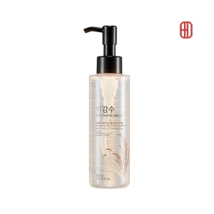 Tinh dầu tẩy trang Gạo Rice Water Bright Rich Facial Cleansing Oil The Face Shop (150ml)