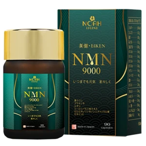 Biken NMN 9000, hỗ trợ tăng cường sức khỏe, hạn chế lão hóa da