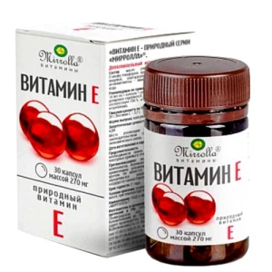 Yêu thích Vitamin E đỏ của Nga, hỗ trợ tăng độ đàn hồi cho da và hỗ trợ tái tạo tế bào da
