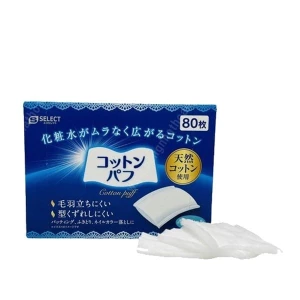 Bông Tẩy Trang S Select Cotton Puff 80 Miếng