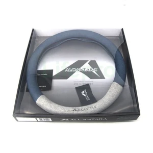 Bọc vô lăng cao cấp Koris Alcantara