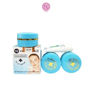 SÉT KEM TRỊ MỤN YANHEE MÀU XANH DƯƠNG