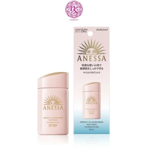 SỮA CHỐNG NẮNG DỊU NHẸ CHO DA NHẠY CẢM SPF50 ANESSA 60ML