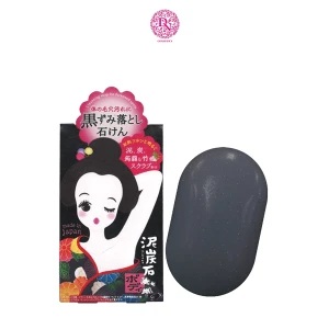 XÀ PHÒNG PELICAN CLEANSING SOAP FOR BLACK SPORT TRỊ THÂM NÁCH 80G