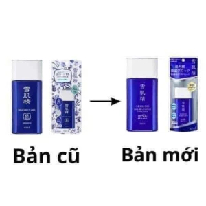 KEM CHỐNG NẮNG KOSE CHO DA DẦU - MỤN, NHẠY CẢM SKINCARE UV MILK 60G SPF50 PA