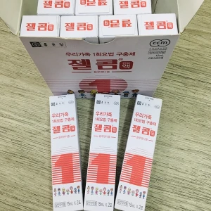 THUỐC TẨY GIUN ZELCOM HÀN QUỐC CHO TRẺ TỪ 2 TUỔI TRỞ LÊN - 2X15ML